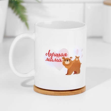 Mug "mom" bear, 320 ml-2