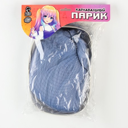 Carnival wig "anime" blue color-5