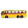 Radio -controlled bus "School", a scale of 1:30, works from batteries, yellow color