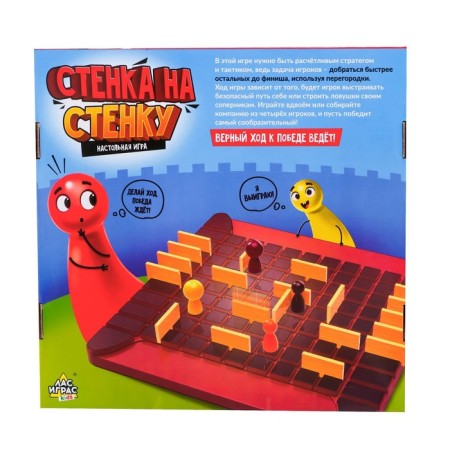 Board game "Wall near the wall", 2-4 players, 5+-9