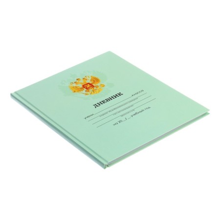 Universal diary for grades 1-11, "green delicate plain", solid cover 7BC, glossy lamination, 40 sheets-3