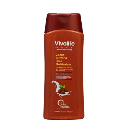 Vivolife body lotion with cocoa oil, 200 ml