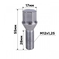 Wheel bolt, SkyWay, M12x1,25x28 cone, key 17mm, chrome, l = 55 mm, set 20 pcs