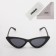 Sunglasses "OneSun", UV 400, pipe 14 cm, width 15 cm, lens 4 x 5 cm