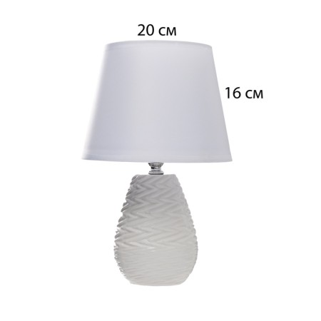 Table lamp "Melly" E14 40W white 19.5x19x, 5x31.5 cm-6
