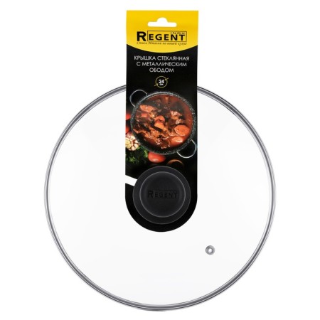 Regent Inox cover, low, with a steamer, d = 24 cm-1