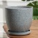 Flower pot "ripples" gray, 4.7 l