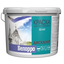 Paint for walls and ceilings Belorro discount matte, white, 2.5 kg