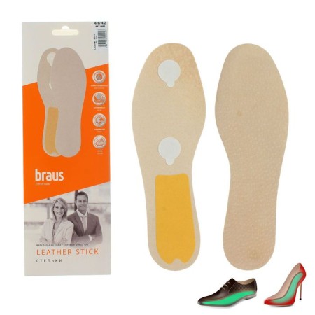 Shoes for shoes are leather, ultra-thin, 41-42 rr, 2pcs