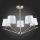 Ceiling EVOLUCE lamp. Sle300102-05. Denice. 5x40 watts, E14, 66x66x49 cm, Nickel color