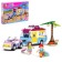 Designer "Pink Dream: Car with a van", 272 details