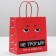 Gift package "This is for the New Year", 22 x 22 x 11 cm, New Year