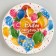 Disposable paper plate "Happy Birthday", balls, 18 cm