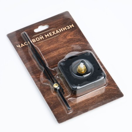 Watch mechanism with the arrows "Solomon-14", smooth move, rod 16 mm, arrows 69/107/127 mm-2