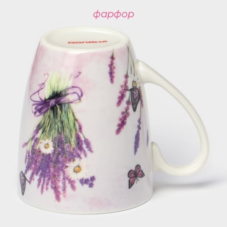 Porcelain shade "Romantic Lavender", 400 ml-2