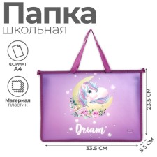 Folder with A4 handles, 335 x 235 x 55 mm, plastic, pens, Calligrata 