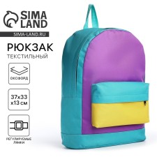 School Baby Baby for Girls Nazamok Kids, 33x13x37, Lightning Department, N/Pocket