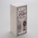 Glass for the wine "Mother's Calm", 630 ml