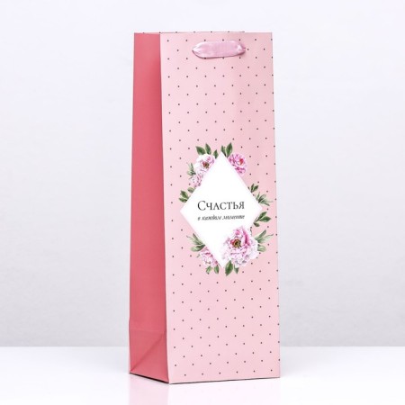 Package laminated for a bottle "Happiness", 13 x 36 x 10 cm