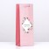 Package laminated for a bottle "Happiness", 13 x 36 x 10 cm