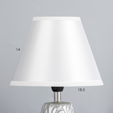 Highway lamp 16194/1 E14 40W 20x20x33 cm Risalux-2