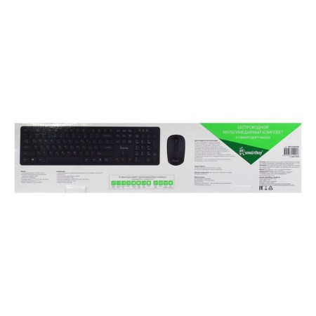 The keyboard set and the mouse Smartbuy One 240262AG, the WORD, MEMBEMMEN, 1600 DPI, USB, Black-14