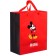 Gift package, 23x27x1 cm, packaging, Mickey Mouse
