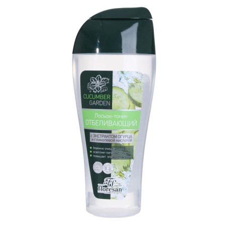 Whitening lotion, 170 ml-2