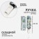 Automatic “Nature” umbrella, eponge, 3 addition, 8 spokes, r = 48 cm, color mix