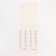 Pantyhose crumb I am “bunnies”, milk color, height 86-92 cm