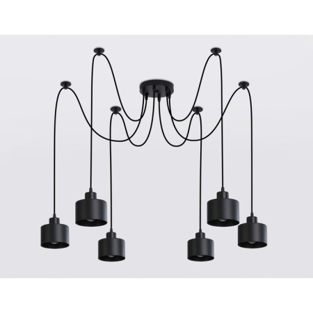 Lightwood LOOF LOFT AMBRELLA LIGHT, TraDITIONAL, TR8132, 6HE27, Black Color Black-2