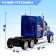 Radio -controlled “tractor” truck, works blue from batteries.