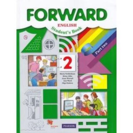 English language. Grade 2. Forward. In 2 parts. Part 2. 9th edition. GEF