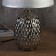 Table lamp 7555092TL/1 E14 40W silver 21x21x32 cm Risalux