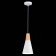 Suspension EVOLUCE. Sle125153-01. Modica. 1x40 W, E14, 14x14x25 cm, white color