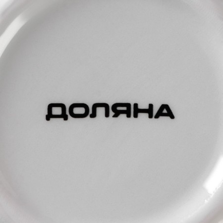 Сахарница Доляна «Свиристель», 150 мл, d=7 см-9