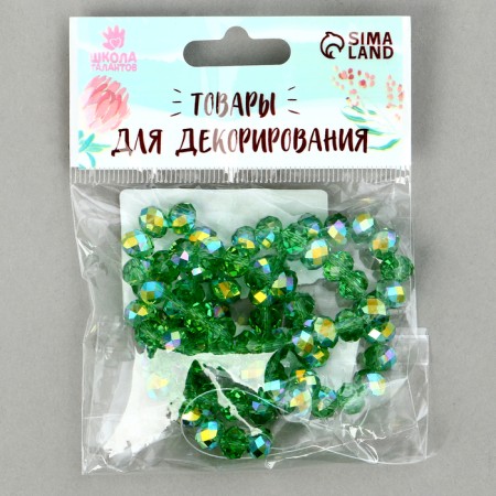 Glass beads, set 72 pcs., Size 1 pc. - 8 mm, green color-5