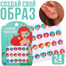 Stickers for creating the image 