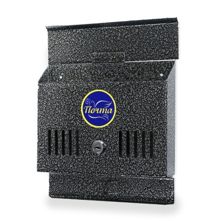 Mail box with a lock, horizontal "mini", silver-6