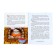Foreign fairy tales for children, set, 10 pcs.