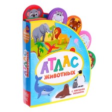 Book with soft puzzles EVA 