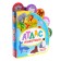 Book with soft puzzles EVA "Animal Atlas", 12 p.