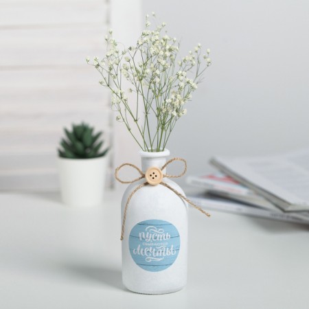 Vase for flowers glass "Dreams", 13.4 x 6.1 cm, 250 ml-2
