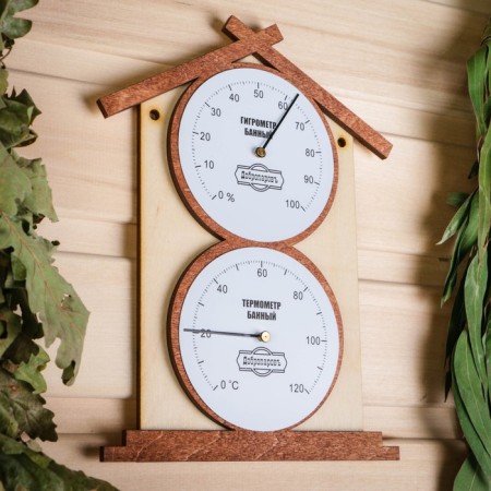 Thermometer is a gigrometer for the bath "House", 18x23.6cm, "Dobroparov"-1