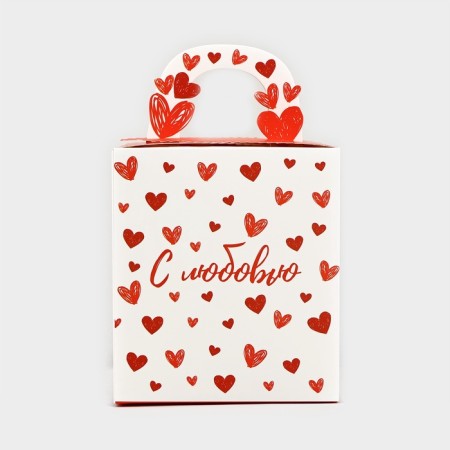 Folding box "with love" 14 x 16 x 14 cm-3