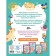 An annual course of classes with children 2-3 years old. Volokh A.V.