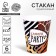 A single -cutting paper safari PARTY, set 6 pcs, 250 ml
