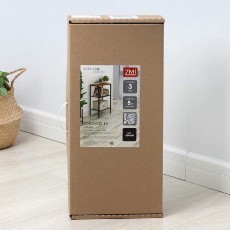 Toronto 13 rack, 47 × 30 × 81.5 cm, black color-4