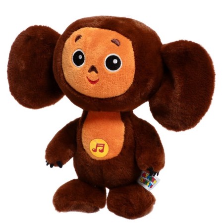 Soft toy "Cheburashka", 20 cm, music chip-1