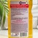 Sanitary soap "Apothecle Agafia", "Chamomile Pharmacy Extract", 2000 ml